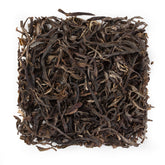 易武丁家寨2017年古樹生茶 普洱茶#1072